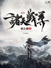 黄瓜丝瓜水蜜桃视频
